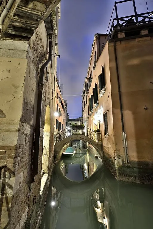 Corte Del Paradiso Venice 2*,