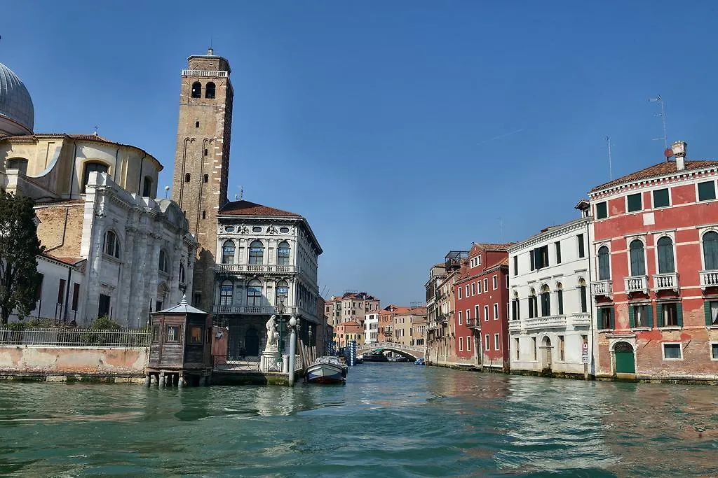 Corte Del Paradiso Venice Guest house