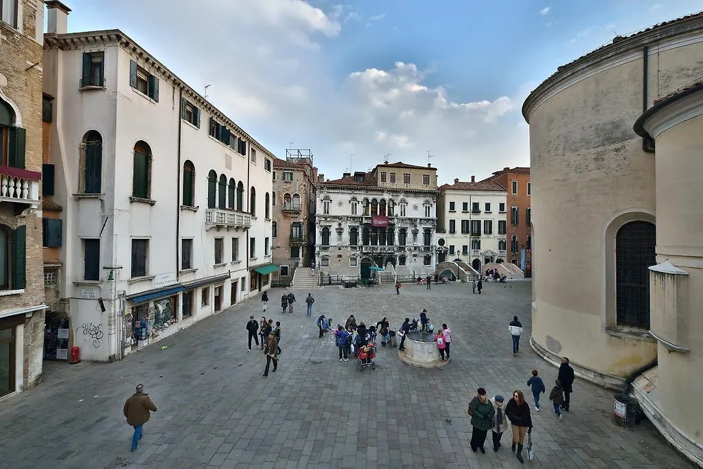 Corte Del Paradiso Venice