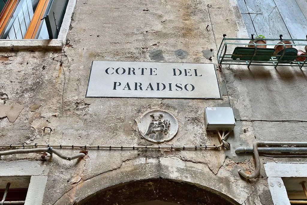 Corte Del Paradiso Venice 2*,