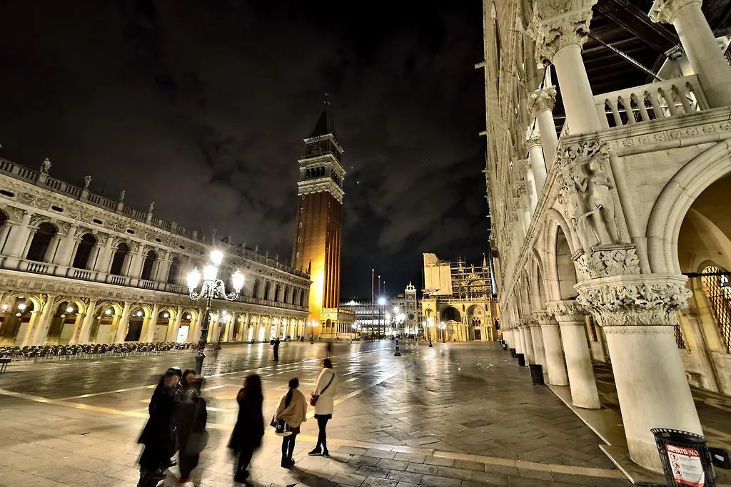 Corte Del Paradiso Venice Italy