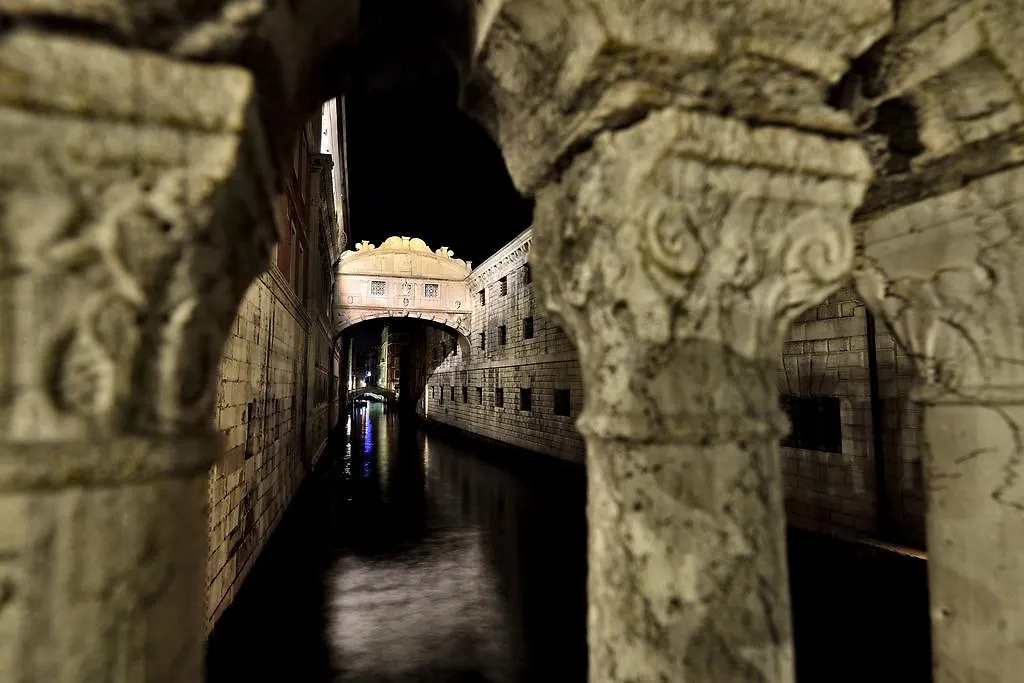 Corte Del Paradiso Venice 2*,  Italy