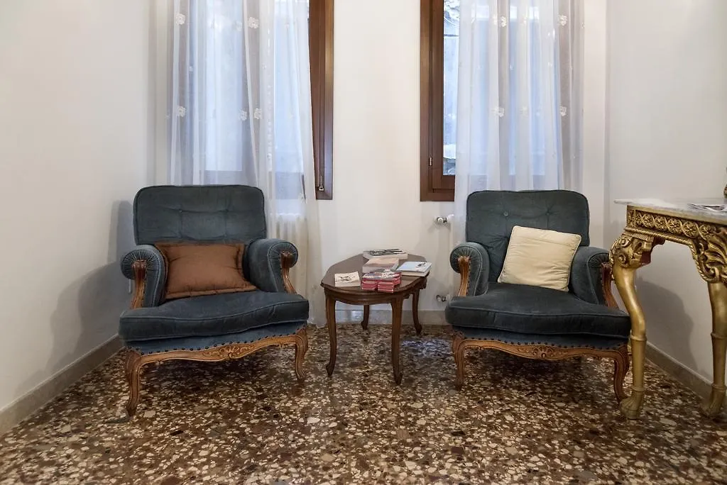 Corte Del Paradiso Venice