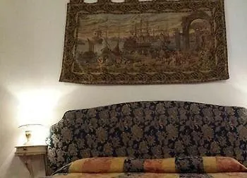 Corte Del Paradiso Venice
