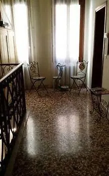 Corte Del Paradiso Venice Italy